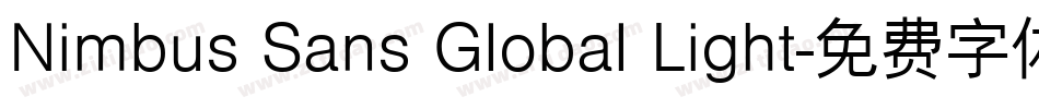 Nimbus Sans Global Light字体转换